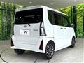 2024 Daihatsu Tanto