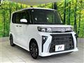 2024 Daihatsu Tanto