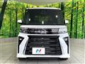 2024 Daihatsu Tanto