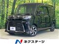 2025 Daihatsu Tanto