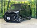 2025 Daihatsu Tanto