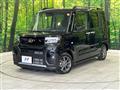 2025 Daihatsu Tanto