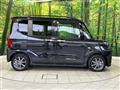 2025 Daihatsu Tanto