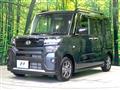 2025 Daihatsu Tanto