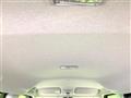 2025 Daihatsu Tanto
