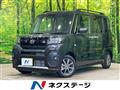 2026 Daihatsu Tanto