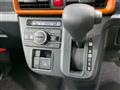 2026 Daihatsu Tanto