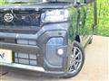 2026 Daihatsu Tanto