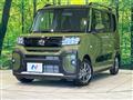 2026 Daihatsu Tanto