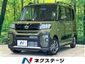 2026 Daihatsu Tanto