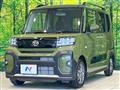 2026 Daihatsu Tanto
