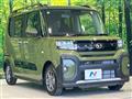2026 Daihatsu Tanto