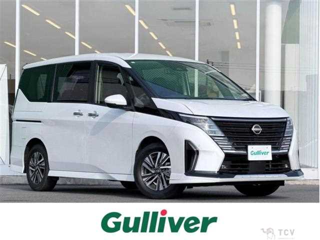 2024 Nissan Serena