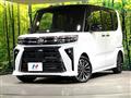 2026 Daihatsu Tanto