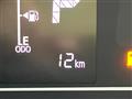 2026 Daihatsu Tanto