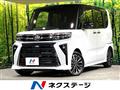 2026 Daihatsu Tanto