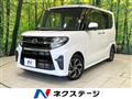 2019 Daihatsu Tanto