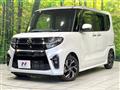 2020 Daihatsu Tanto