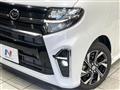 2020 Daihatsu Tanto
