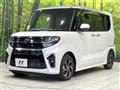 2020 Daihatsu Tanto