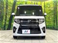 2020 Daihatsu Tanto