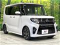 2020 Daihatsu Tanto