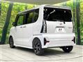 2020 Daihatsu Tanto