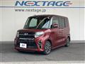 2021 Daihatsu Tanto