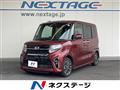 2021 Daihatsu Tanto