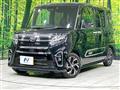 2021 Daihatsu Tanto