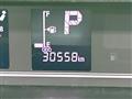 2021 Daihatsu Tanto