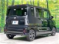 2021 Daihatsu Tanto
