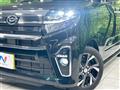 2021 Daihatsu Tanto
