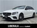 2017 AMG E-Class