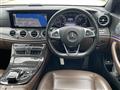 2017 AMG E-Class
