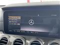 2017 AMG E-Class