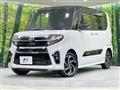 2021 Daihatsu Tanto