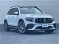 2023 AMG AMG Others