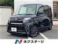 2022 Daihatsu Tanto