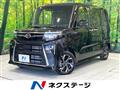 2025 Daihatsu Tanto