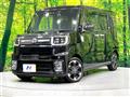 2018 Toyota PIXIS MEGA