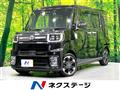 2018 Toyota PIXIS MEGA
