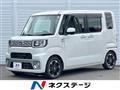 2015 Daihatsu WAKE