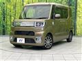 2017 Daihatsu WAKE