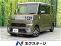 2017 Daihatsu WAKE