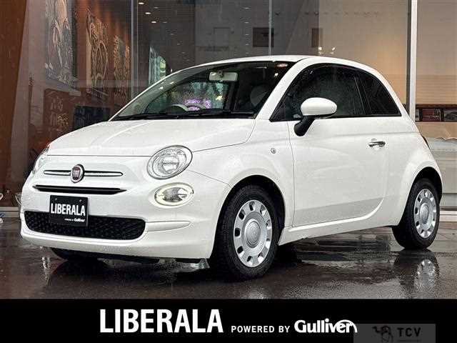 2020 Fiat 500