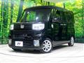 2017 Daihatsu WAKE