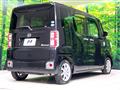 2017 Daihatsu WAKE