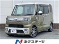 2018 Daihatsu WAKE