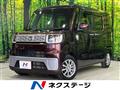 2015 Daihatsu WAKE